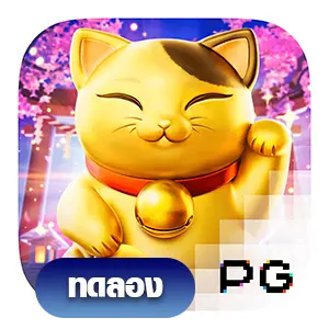 Lucky Neko