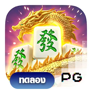 Mahjong Ways 2